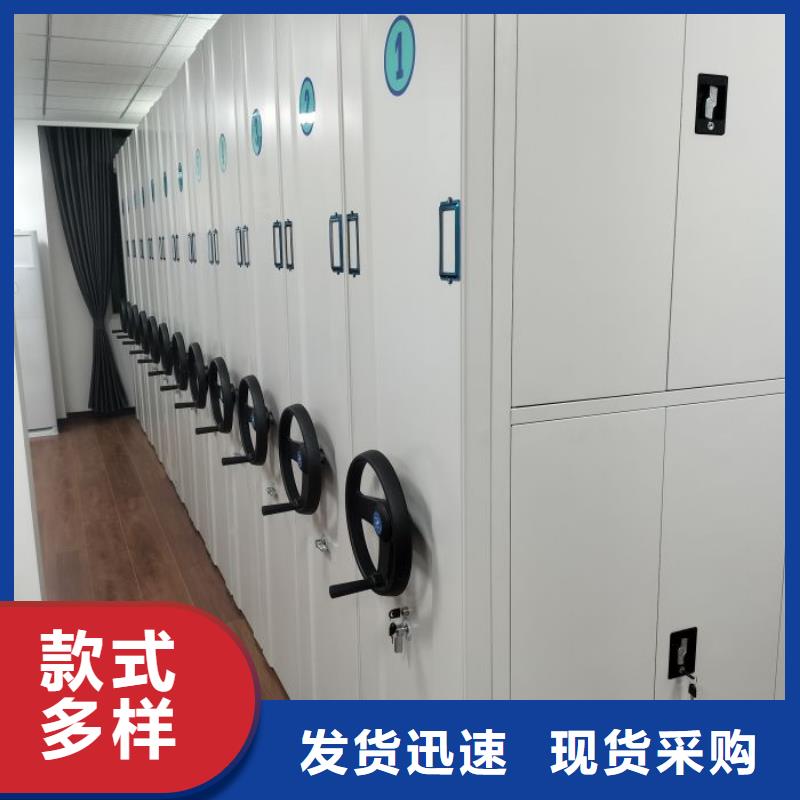 歡迎惠訂【澤信】文昌市智能物證密集柜
