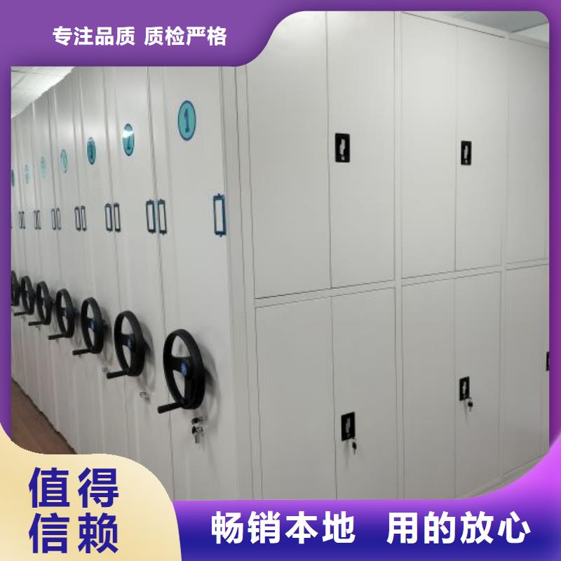 施工隊伍【澤信】貴重活動密集架