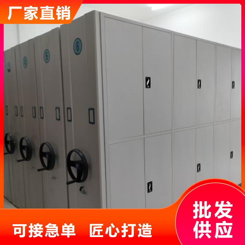 標新立異【澤信】手動型密集柜