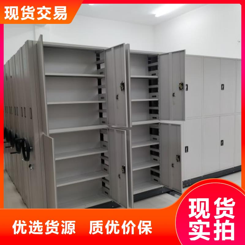 歡迎惠訂【澤信】文昌市智能物證密集柜