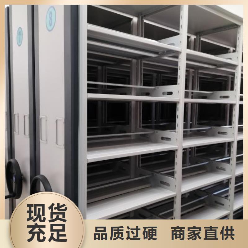 再鑄輝煌【澤信】手搖密集移動(dòng)柜