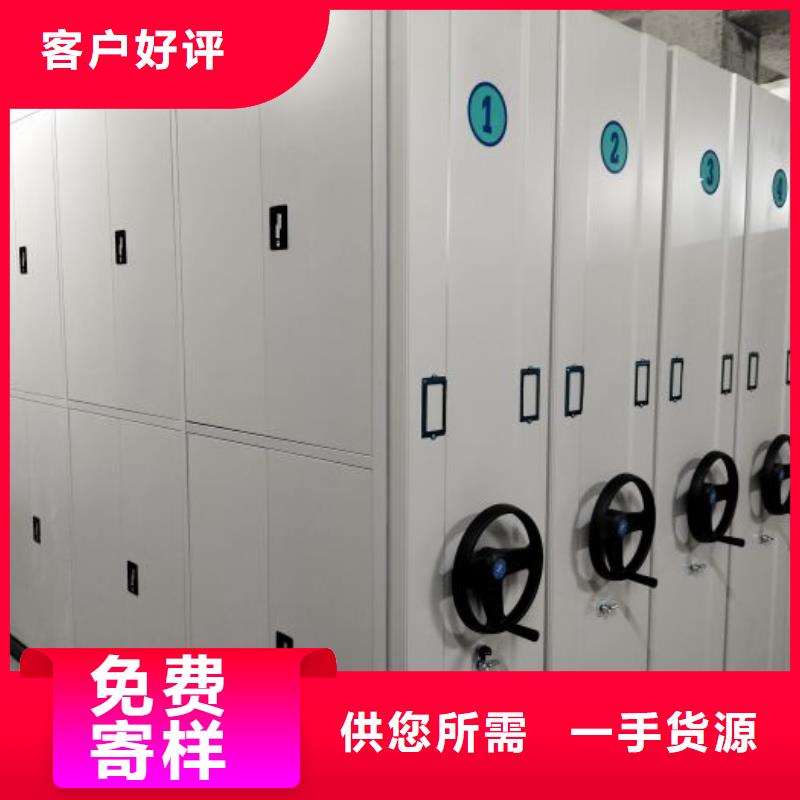 歡迎惠訂【澤信】文昌市智能物證密集柜