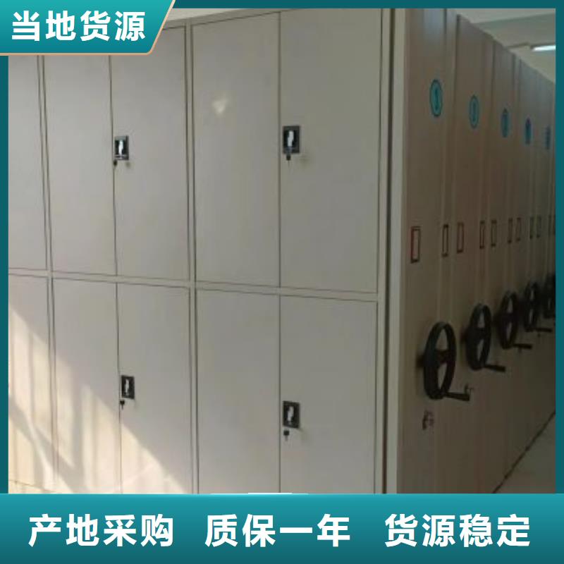 產品的優勢所在【澤信】檔案庫房智能密集架