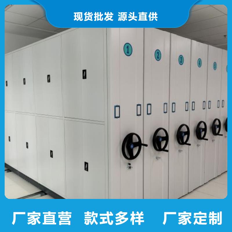 產品的優勢所在【澤信】檔案庫房智能密集架