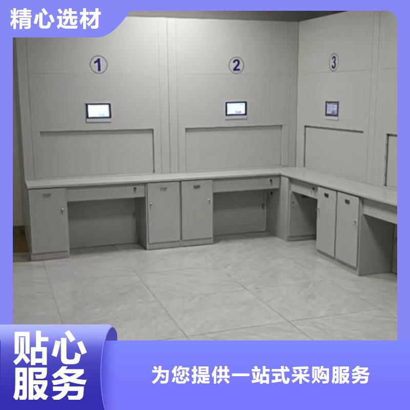 歡迎惠訂【澤信】文昌市智能物證密集柜
