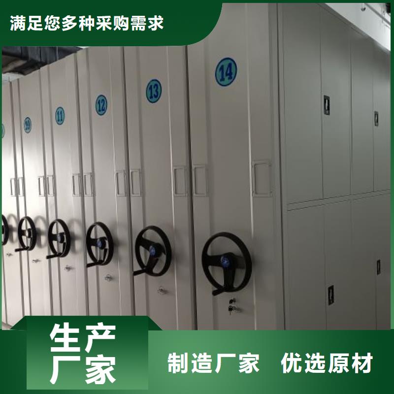 公司歡迎您【澤信】電表掛表密集柜