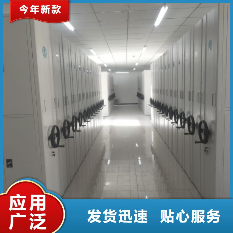 歡迎惠訂【澤信】文昌市智能物證密集柜