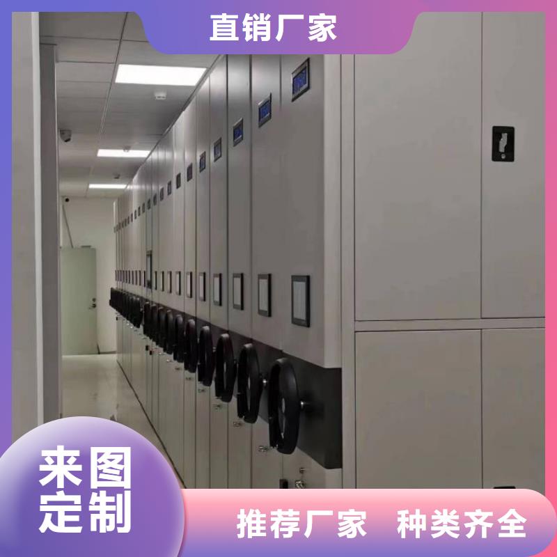 感谢光顾【泽信】书画密集架