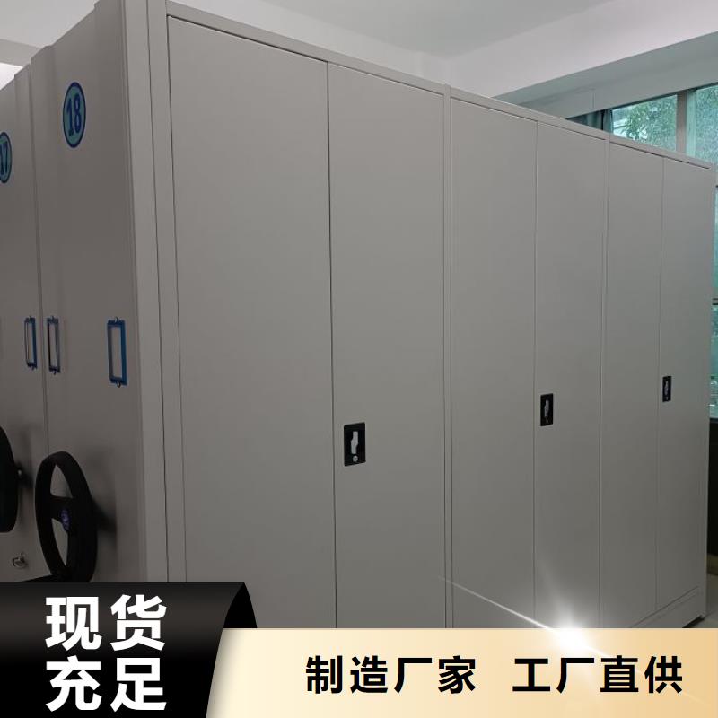 施工隊伍【澤信】貴重活動密集架