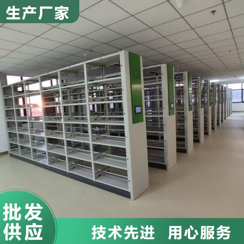 圖文并茂【澤信】資料庫密集柜