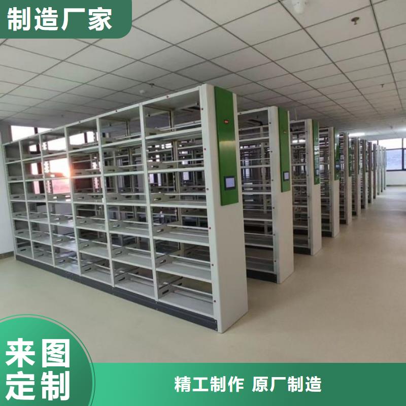 創(chuàng)造變化【澤信】智能回轉(zhuǎn)庫