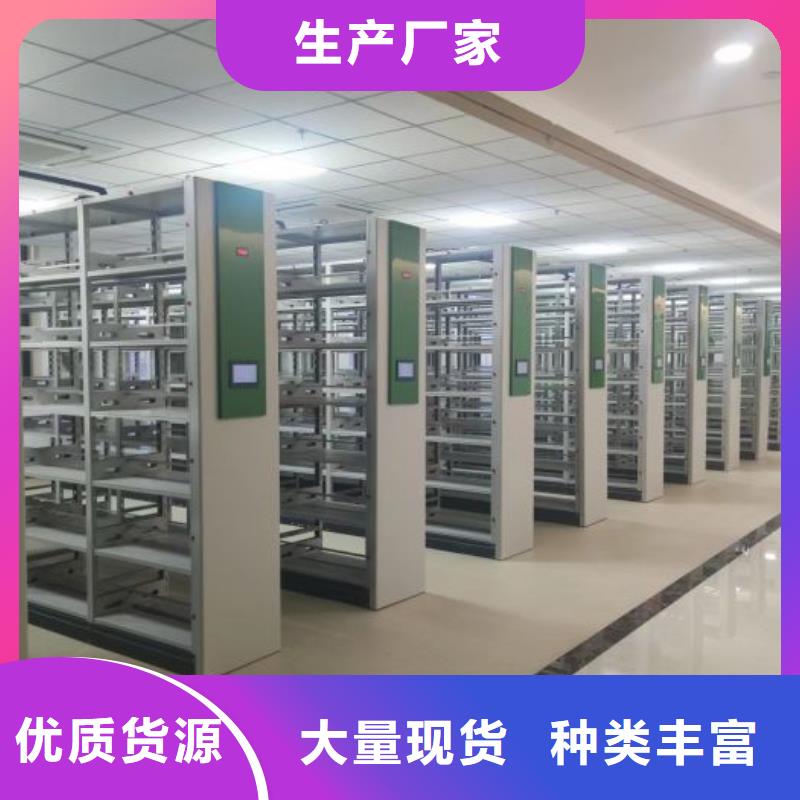 歡迎惠訂【澤信】文昌市智能物證密集柜