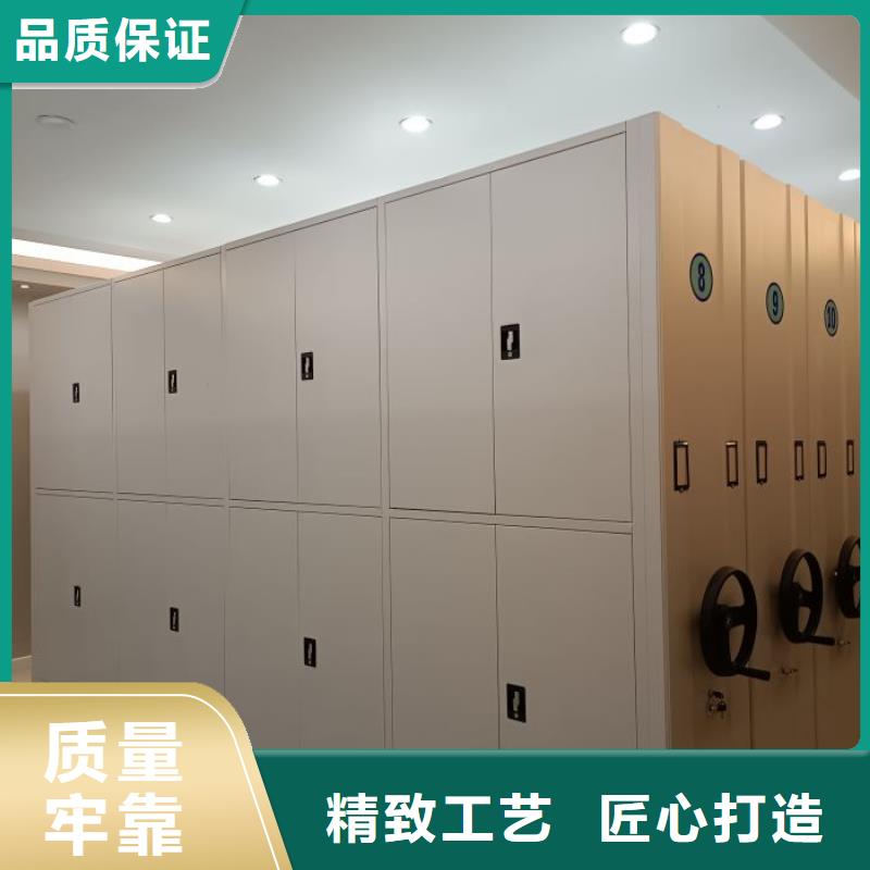 歡迎致電【澤信】檔案存放密集柜
