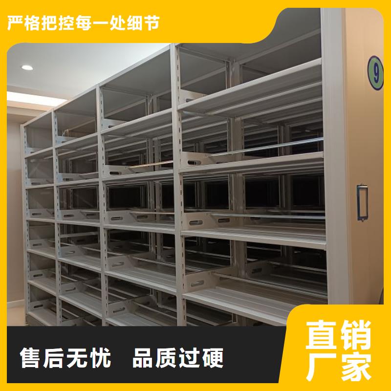 標新立異【澤信】手動型密集柜