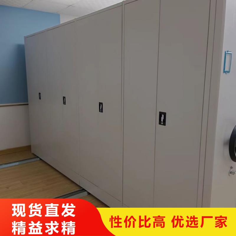 歡迎致電【澤信】檔案存放密集柜