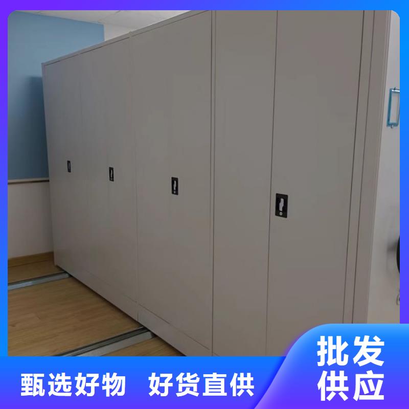 书库智能密集书架一站式厂家
