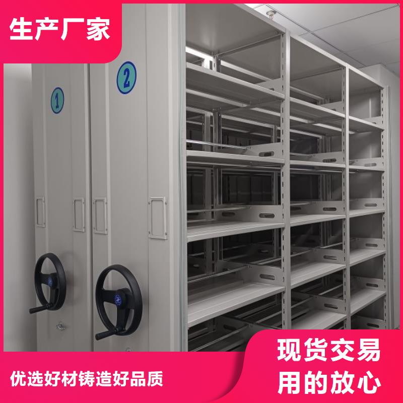 施工隊伍【澤信】貴重活動密集架