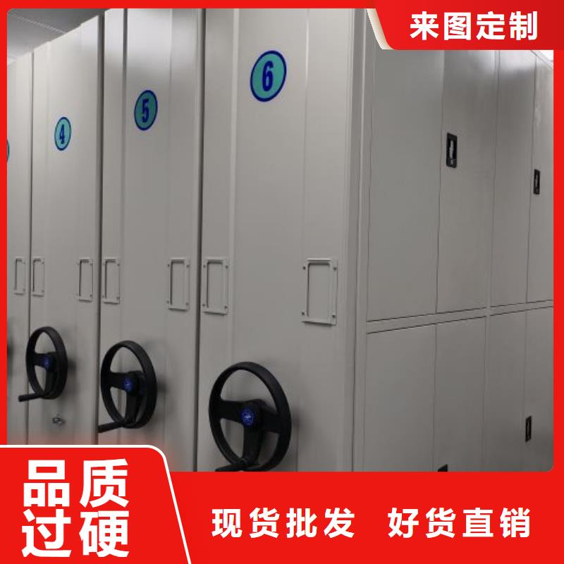 歡迎選購【澤信】全封閉移動密集架