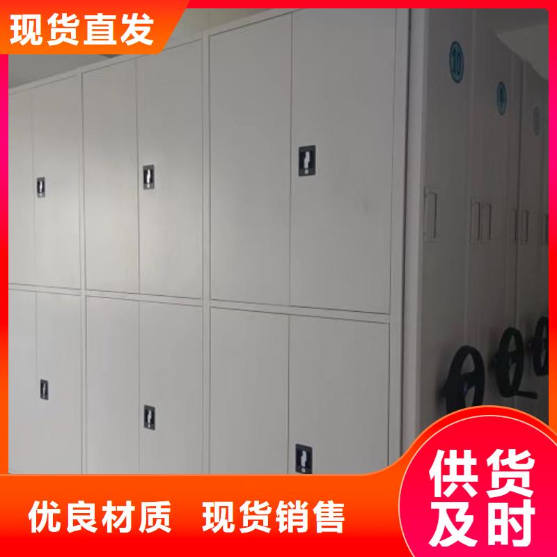追求【澤信】檔案室五層檔案架