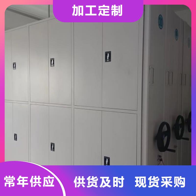 歡迎惠訂【澤信】文昌市智能物證密集柜
