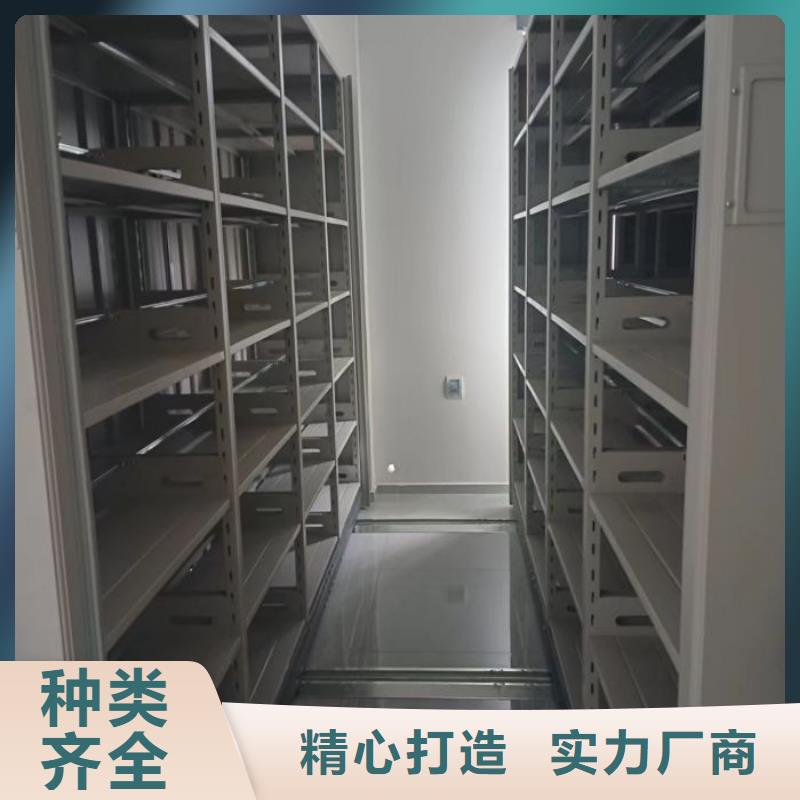 產(chǎn)品的區(qū)分鑒別方法【澤信】智能電動密集書架
