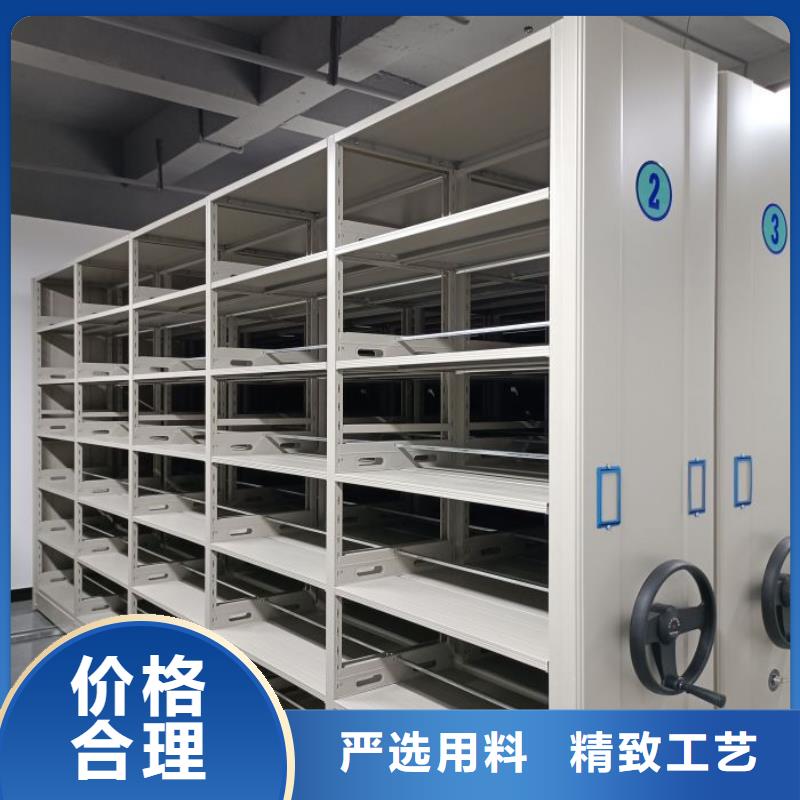 歡迎致電【澤信】檔案存放密集柜
