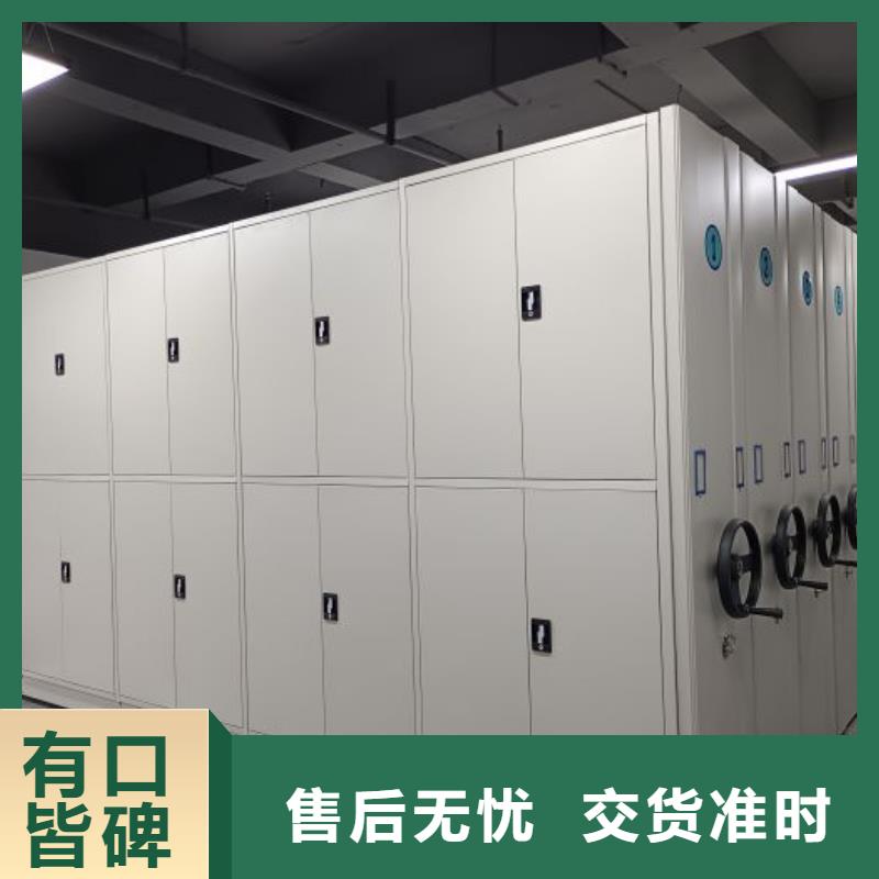 施工隊伍【澤信】貴重活動密集架