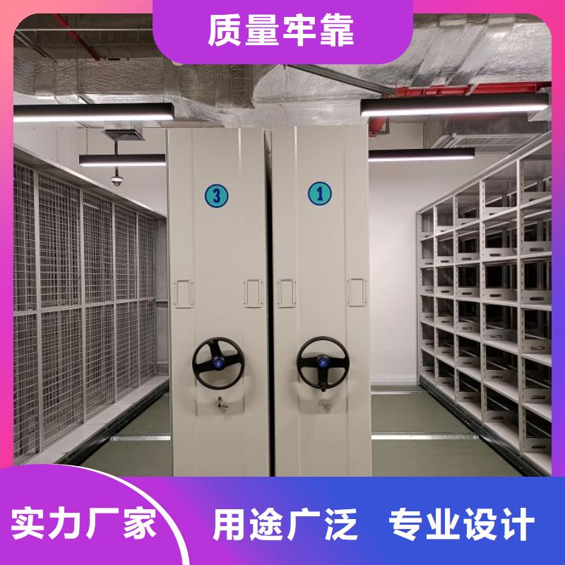質量優的檔案館手電動密集架現貨廠家