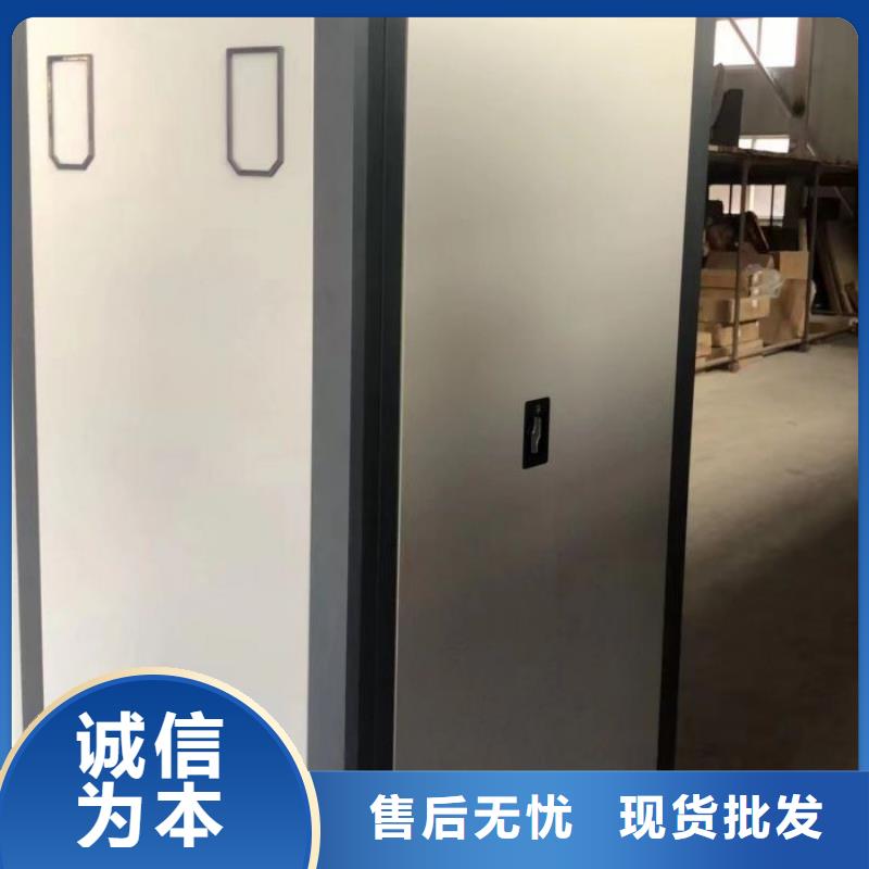 追求【澤信】檔案室五層檔案架