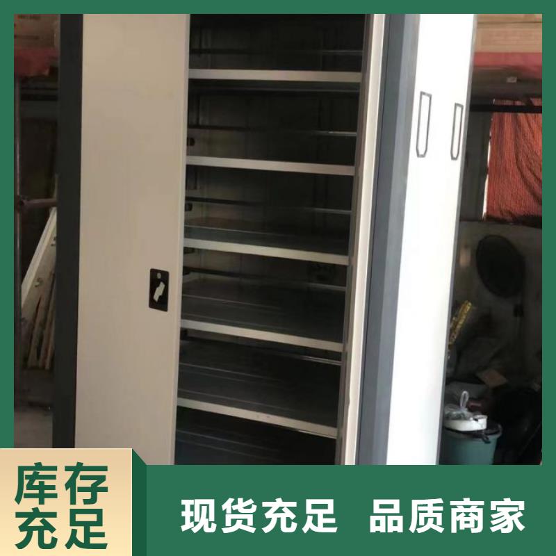 歡迎惠訂【澤信】文昌市智能物證密集柜