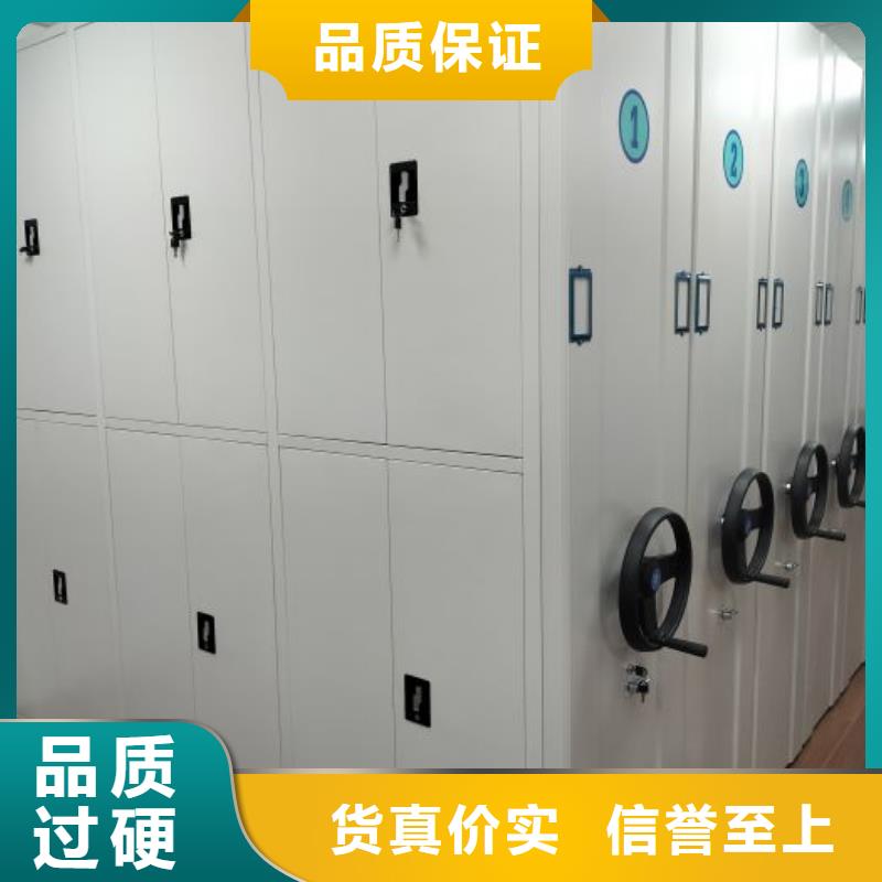哪里有銷售【澤信】辦公密集架