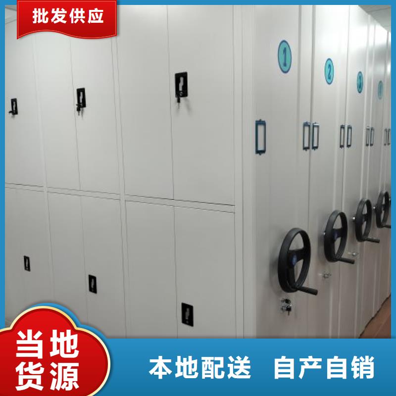 銷售商【澤信】電表密集架