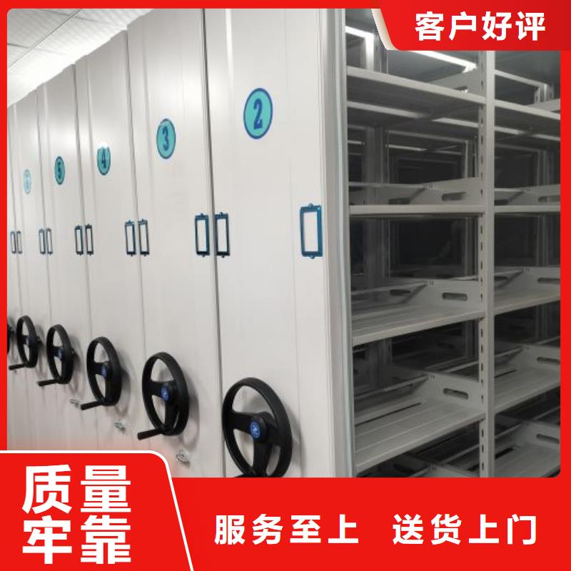 價實在【澤信】電表密集架