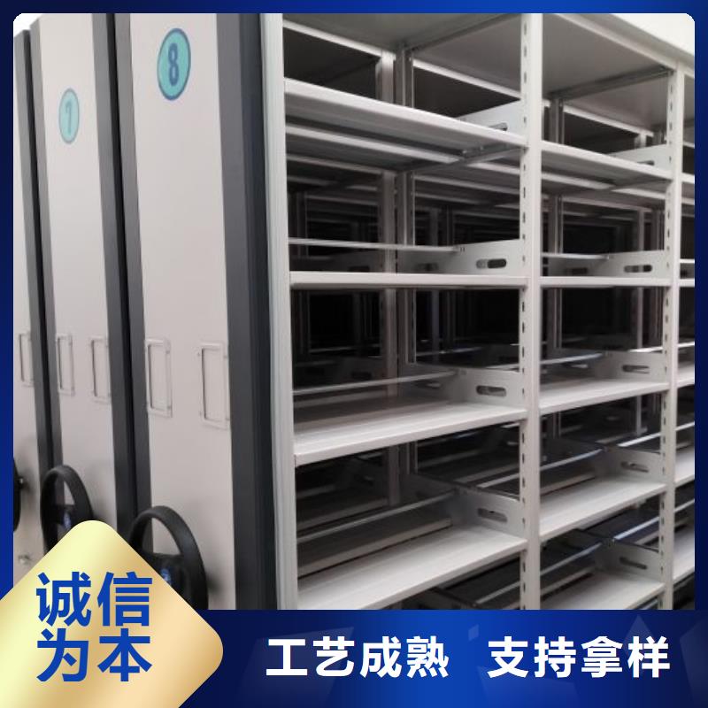 常見故障【澤信】箱體式密集架