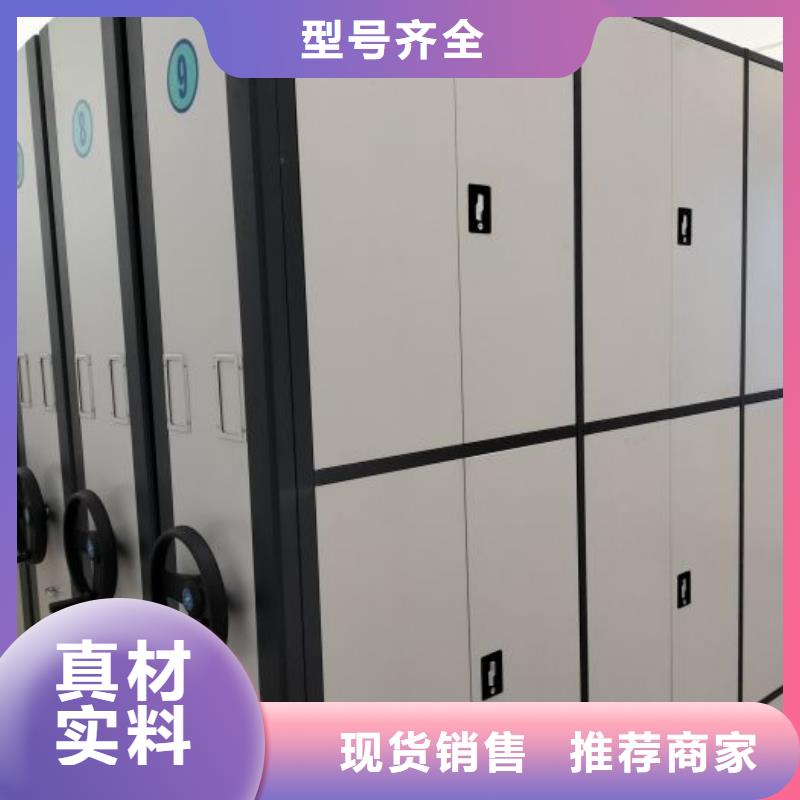 廠家服務(wù)【澤信】自動檔案柜