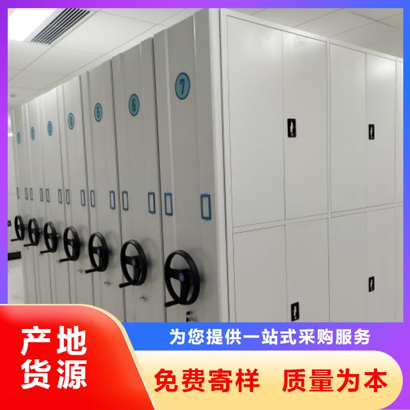 現貨誠信為本【澤信】密集圖書柜