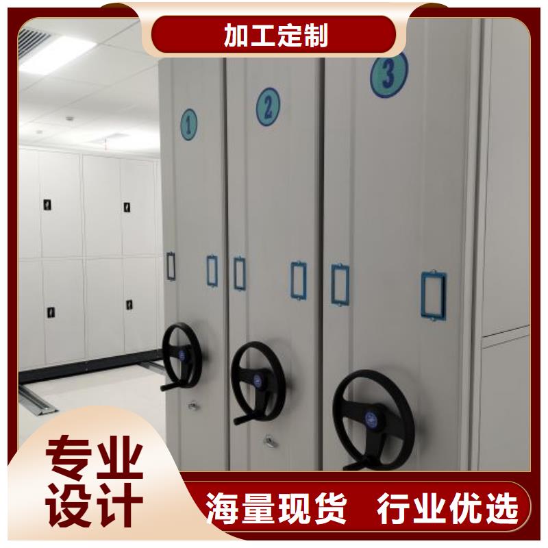 谁家便宜【泽信】智能电动密集柜