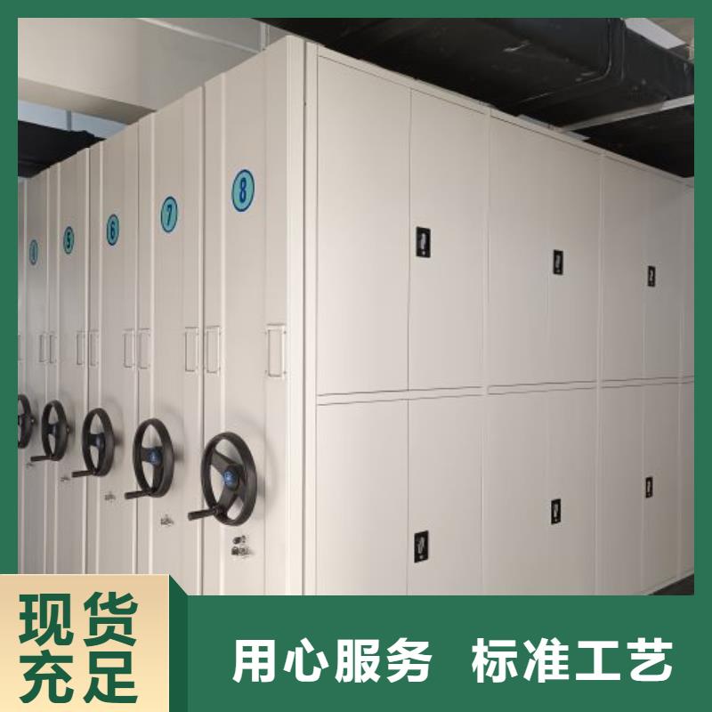 來電詳談【澤信】玻片密集柜