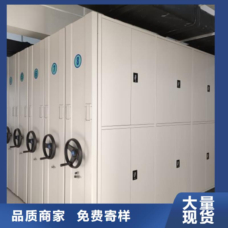 手搖密集檔案架批發優惠多