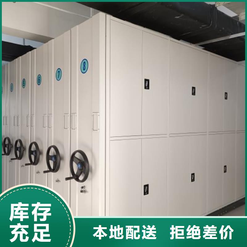 銷售商【澤信】電表密集架