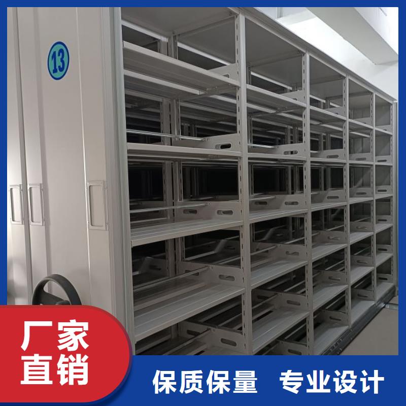 哪里銷售【澤信】箱體式密集架