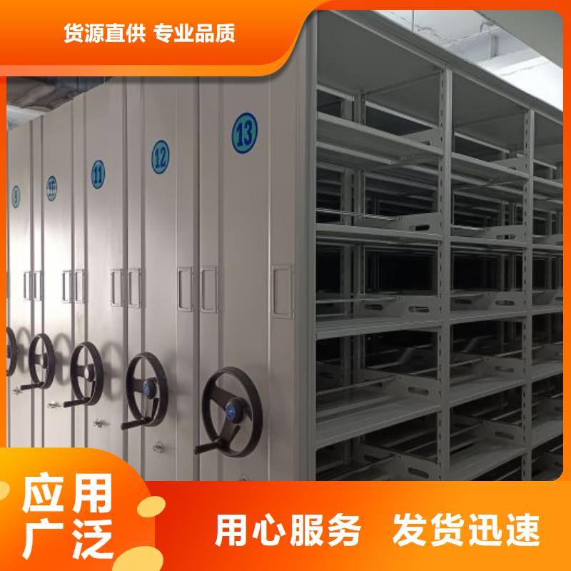 歡迎咨詢【澤信】鋼制雙面雙聯(lián)檔案架