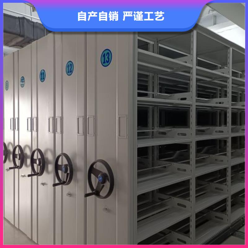 價實在【澤信】電表密集架