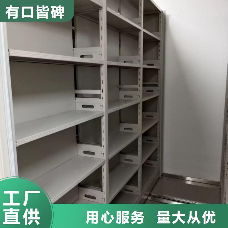 生产地【泽信】圆盘式手动密集柜