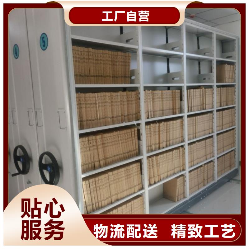 促銷價【澤信】智能電腦檔案柜