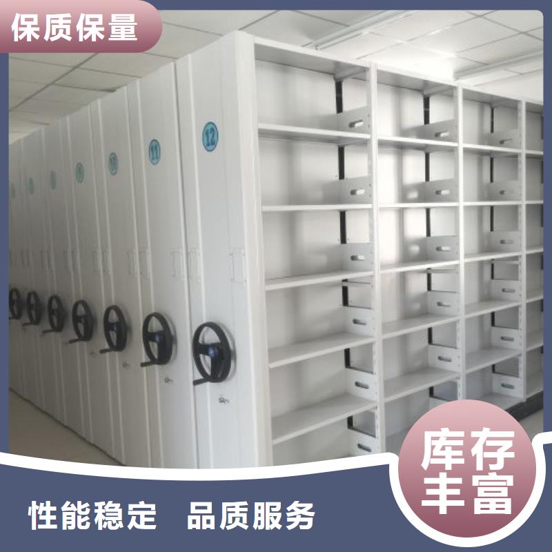 哪里有銷售【澤信】辦公密集架