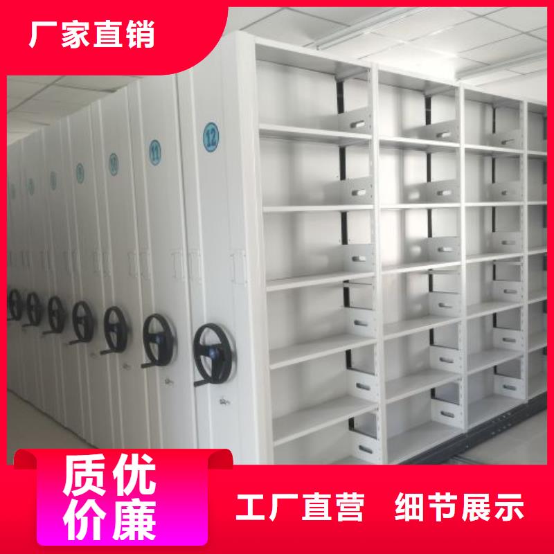 遵守守信【澤信】屯昌縣玻片密集柜
