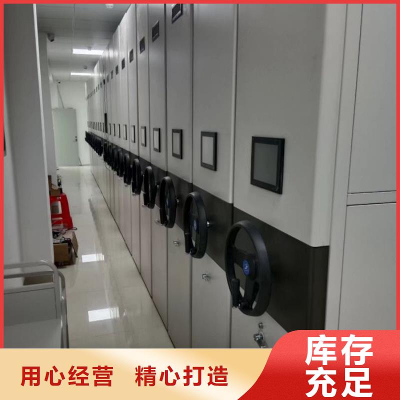 歡迎來電【澤信】箱式密集柜