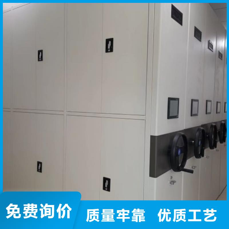 采購信息【澤信】圖書密集架
