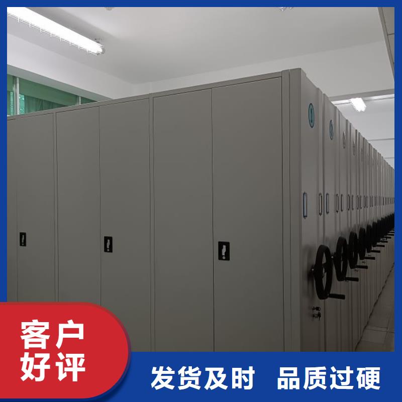 歡迎來電【澤信】箱式密集柜